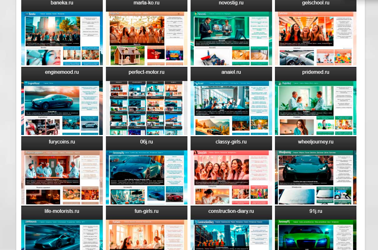 roblox.autoclassics.ru